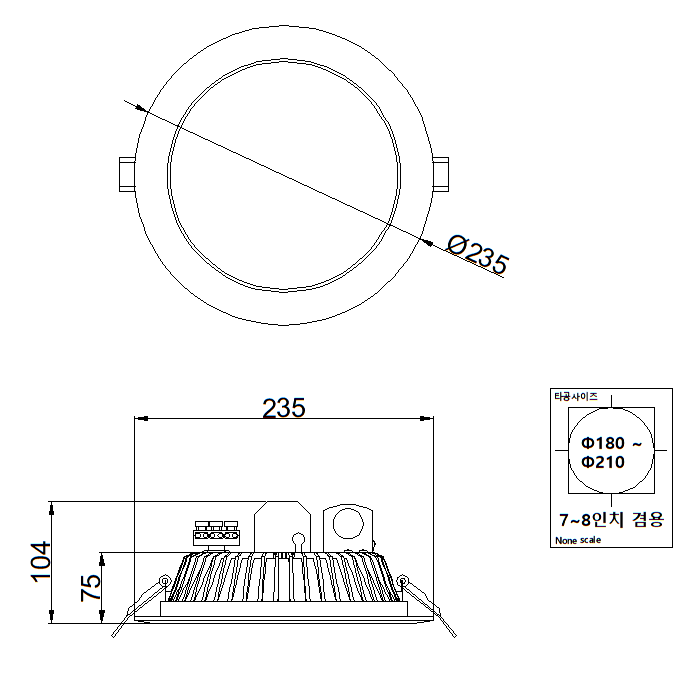 DNR-7SDL20W-57K 도면